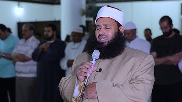 يا ايها الذين امنوا اوفوا بالعقود _ سورة المائدة _ القارئ الشيخ ياسر القرشي