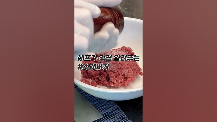 [1분컷 레시피] 침샘 폭발하게 하는 육즙 좔좔 수제버거 🍔 #shorts