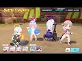End of video