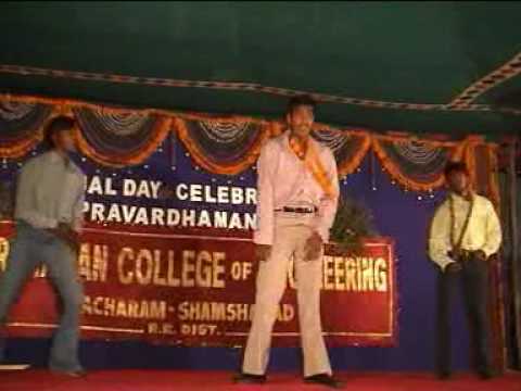 Oka Laila Kosam -- Vardhaman College Of Engineering