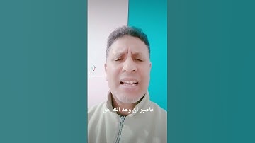 #قرآن كريم#explore #اللهم اجعل القرآن العظيم ربيع قلوبنا ونور صدورنا
