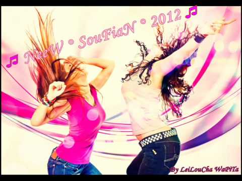 New! Soufian 2012 Wadayi  9ar Waghari 7eed