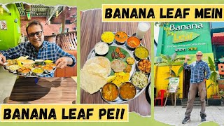 Festival Ho Toh Aisa!! | Kele Ka Patta Aur Kele Ka Meetha | Thali, Mango's And More!!