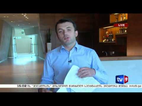 ახალი 3 | კვლევის შედეგები | 15.07.13