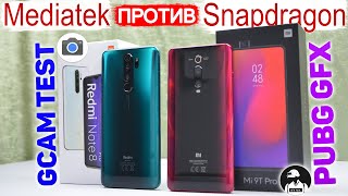 Сравнение Xiaomi Mi 9T Pro и Redmi Note 8 Pro | Snapdragon 855 ПРОТИВ MediaTek Helio G90T ЧТО ЛУЧШЕ?