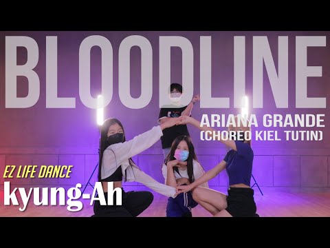 아리아나그란데 - 블러드라인/(choero Kiel Tutin)/<strong>Level</strong> 4 class/커버댄스/<strong>Cover</strong> Dance/6시방송댄스/T.Kyung-A/taem4