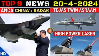 Indian Defence Updates : AMCA on Chinese Radar,Tejas Twin ASRAAM,New High Power Laser,HMDS on Jaguar