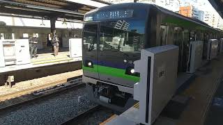 【入線】笹塚駅に京王線都営地下鉄10300形快速橋本行きが入線　ミニ９０７