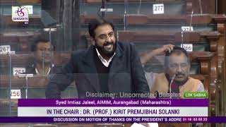 Syed Imtiaz Jaleel’s Remarks | Motion of Thanks on the President's Address in Lok Sabha