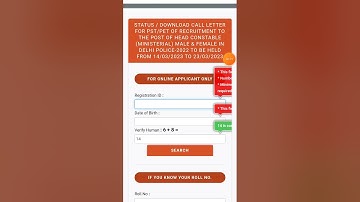 CTET KI ANSWER KEY KAISE CHECK/DOWNLOAD KARE NEW VIDEO