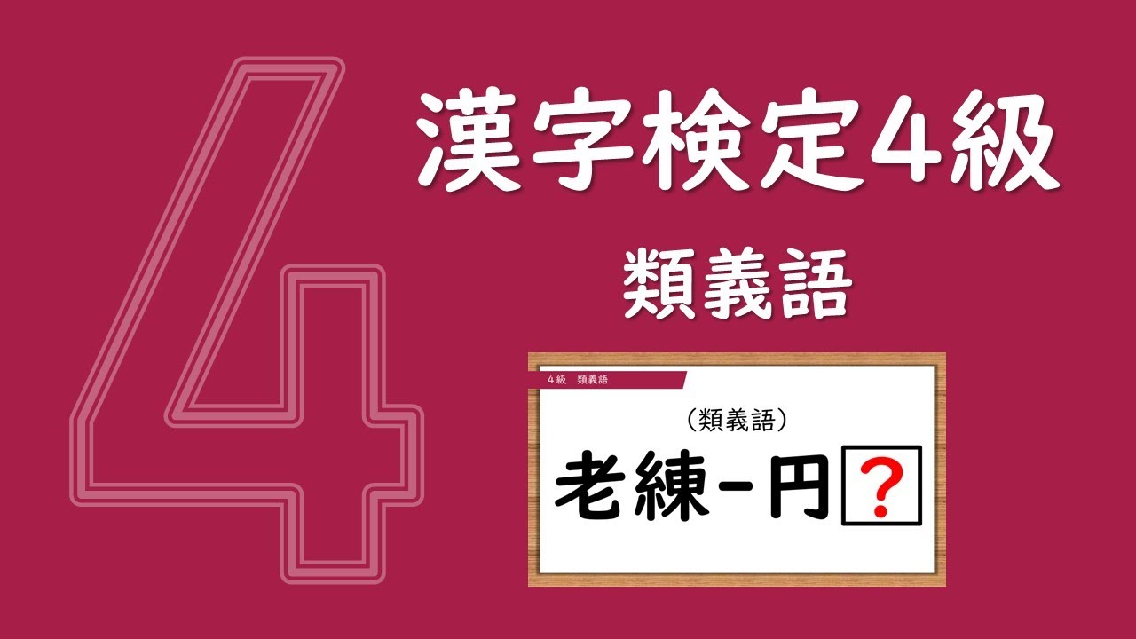 思考囲い 4枚 日本語版 思考囲い 日本語版 4枚 MTG 思考囲い/Thoughtseize 日本語版4枚