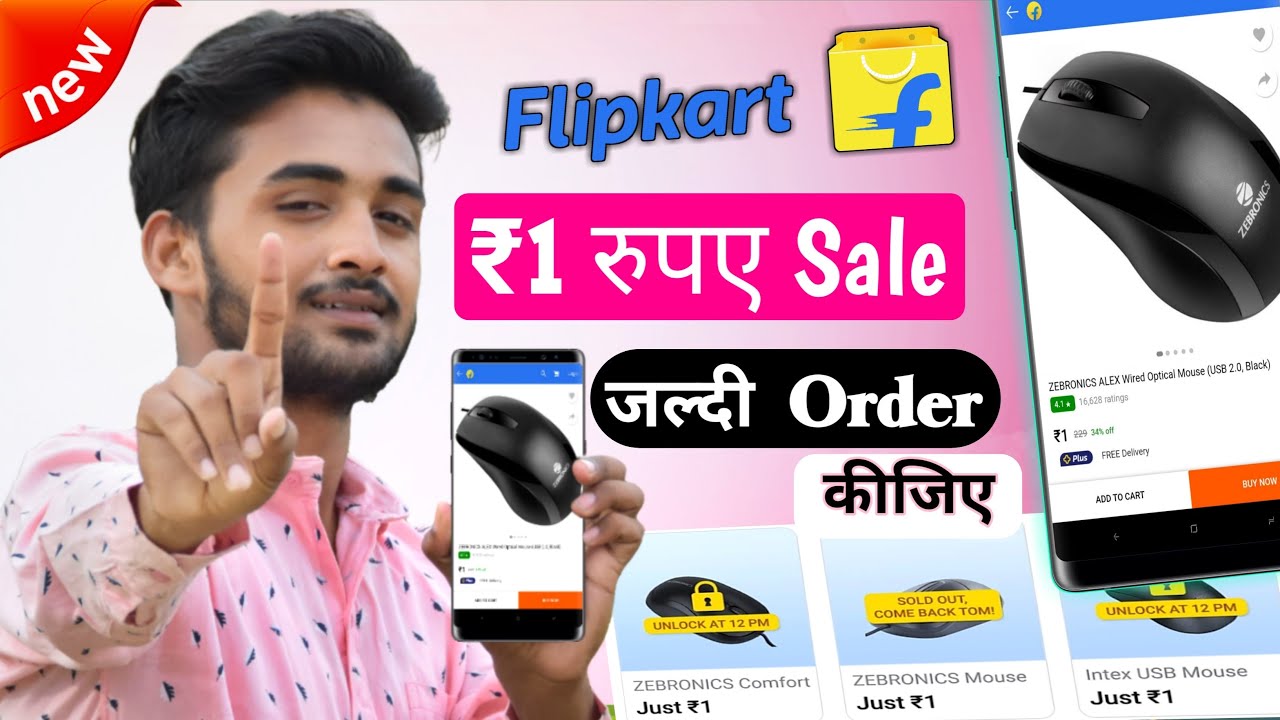 Flipkart 1 Rupee Sale Today Flipkart Sale Free Shopping Apps