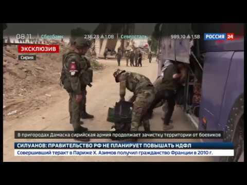 Бои за квадратные метры: сирийская армия очищает окраины Дамаска(14.05.2018)