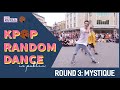 Random dance in public round 3 xmen days of future past mystique  bin i  vietnam