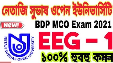 NSOU BDP | EEG-01 | final exam questions answers| BDP 1st year questions answers EEG-01 | by Kishor.