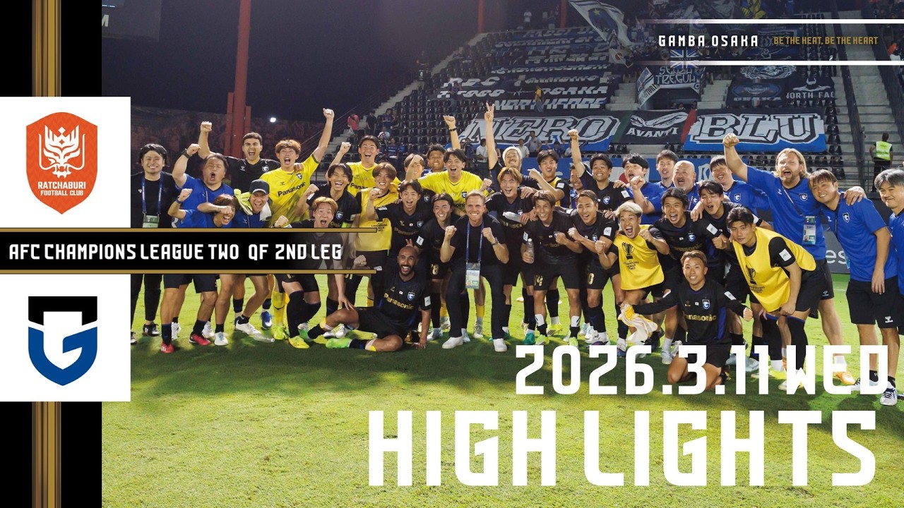 Highlight video thumbnail