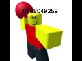 Roblox Image IDs List 🎮