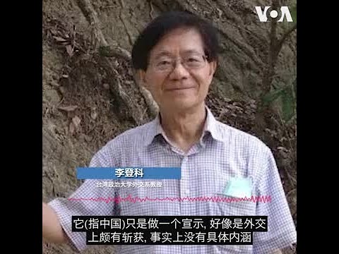 巴勒斯坦总统访中落幕 习近平为“以巴和解”指明方向了吗？