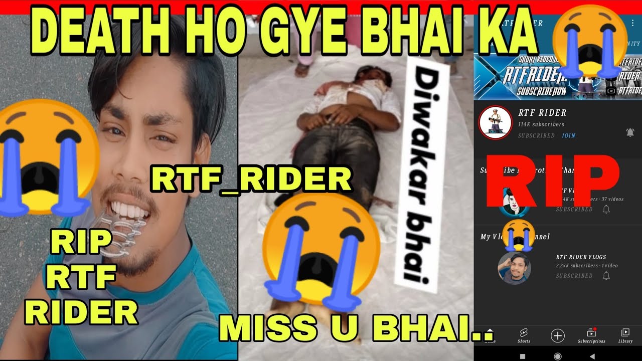 😭RTF RIDER KI DEATH HO GYE😭 RIP RTF RIDER 🙏 MISS U BRO.. 😭/ 
