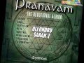 Pranavam  the devotional album  all song promo track by kaadhaldesamcom 