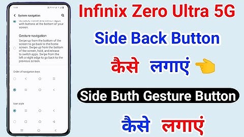Infinix Zero Ultra Side Back Button Setting On Kaise Kare ।। How To Side Gesture Buth Side Button