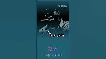 قريبا حليم تاج السر حليم تاج السر Hleemtajalser 