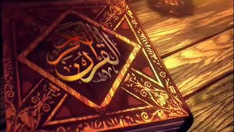 ❤سورة النحل بصوت القارئ عامر الكاظمي❤surat al-nahl❤Al-kadhimi
