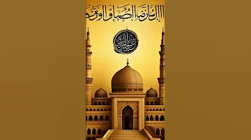 Allahhuma Saliala Muhmmadin 
