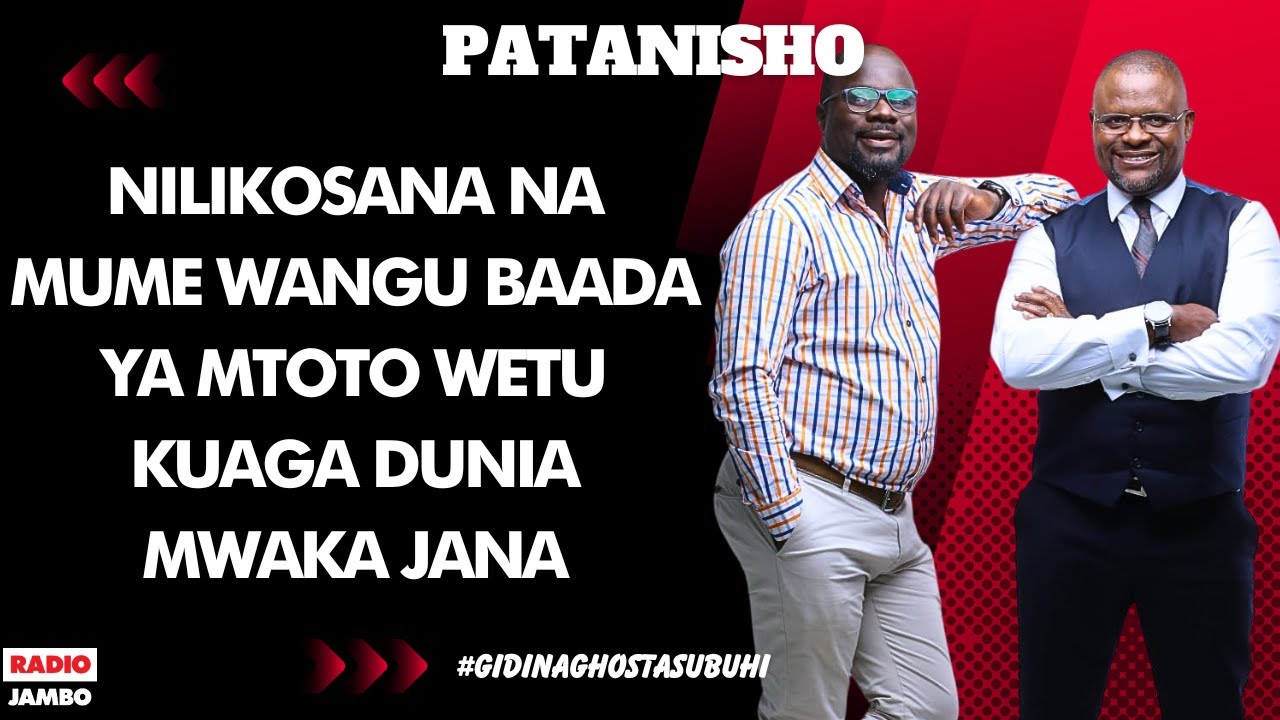 PATANISHO : MERCY - NILIKOSANA NA MUME WANGU BAADA YA MTOTO WETU KUAGA DUNIA MWAKA JANA