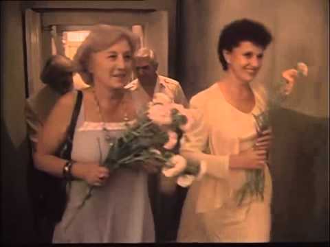 რა დაწესებულებაა