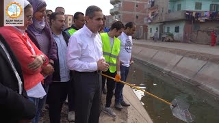 حملة تطهير ترع حياة كريمة بنهطاي سوفت screenshot 5