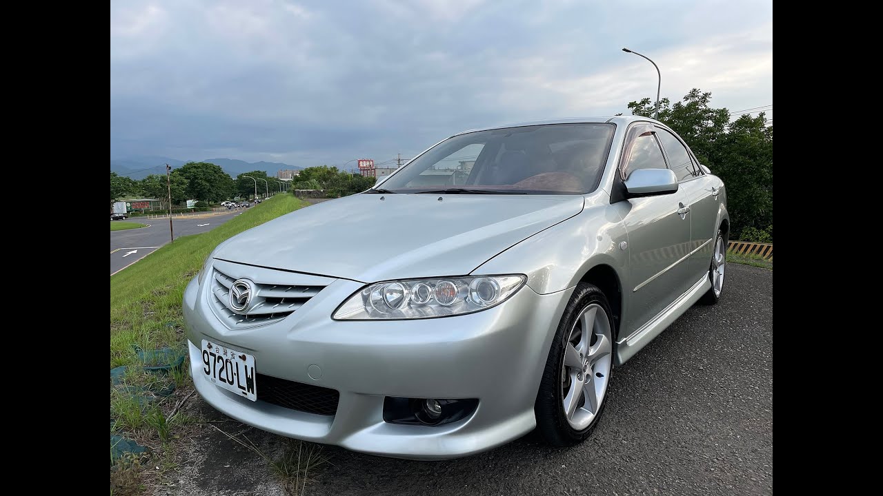 Mazda6 2 3s 里程16萬公里小許 收購中古車 收購二手車 台北中古車 新北中古車 輔仁小許到府收購 二手車新北 二手車台北 Youtube Mazda6 2 3s 里程16萬公里小許 收購中古車 收購二手車 台北中古車 新北中古車 輔仁小許到府收購 二手車新北 二手車台北 Youtube
