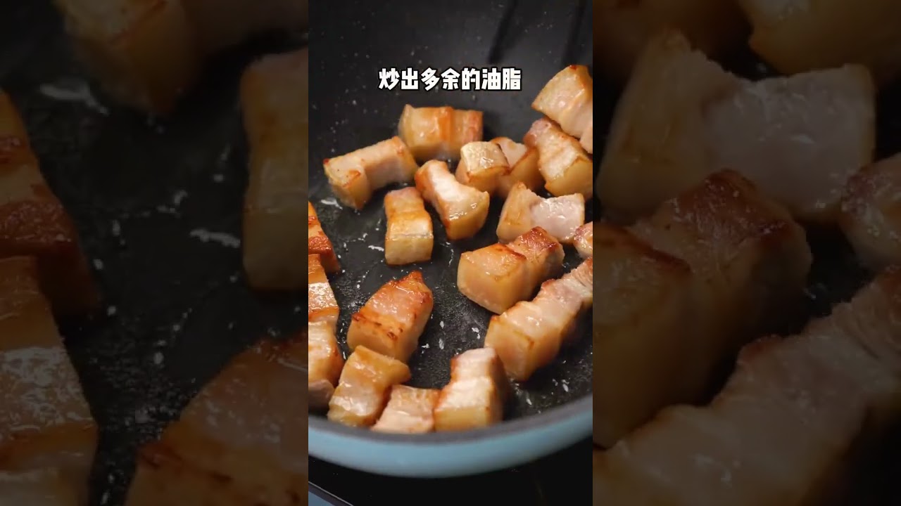 Fat Meat Special Dish Recipe | Try to Make It