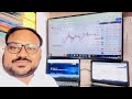 New Trading Setup | @SuperTraderLakshya | न्यू ट्रेडिंग सेटअप | शेयर मार्केट में पैसा ही पैसा