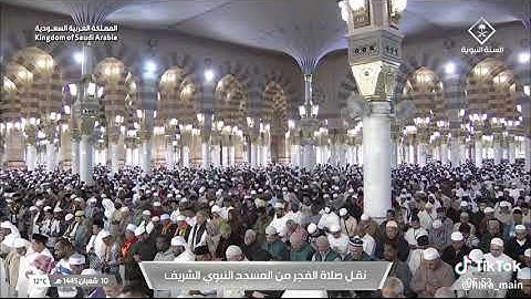 ' فواتح سورة النحل  ١ - ١٦  ' الشيخ #عبدالباري_الثبيتي   صلاة الفجر  ١٠-٨-١٤٤٥ هـ