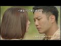 How Can I Love You ― XIA ジュンス  太陽の末裔 OST