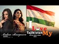 Tajik New Song I Love My Tajikistan New Song Tajik Song MadinaAknazarova RM Music Egypt