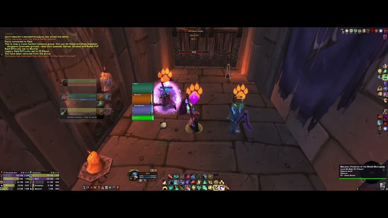 Evoker PvP low CR 3vs3 Solo shuffle