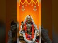 SRI RAGHAVENDRA SWAMY NAMAH