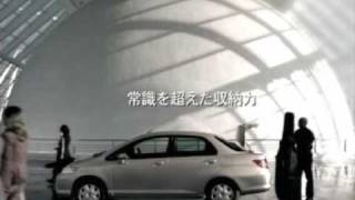 honda fit aria ad