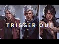 DMC5 COMBO MAD Collaboration "TRIGGER OUT"