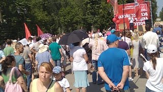 Самара. Митинг Против Пенсионной Реформы