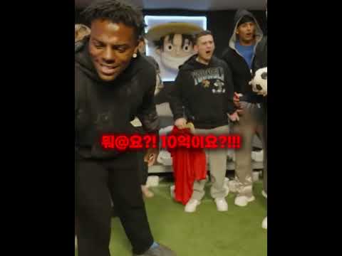 아이쇼스피드 집에 무단출입한 <strong>미스터비스트</strong>