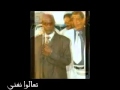 لقاء السحاب محمد وردي ومحمد الامين