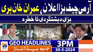 Imran khan acquitted | Monsoon rains expected various parts of country | Geo News 3 PM Headlines
