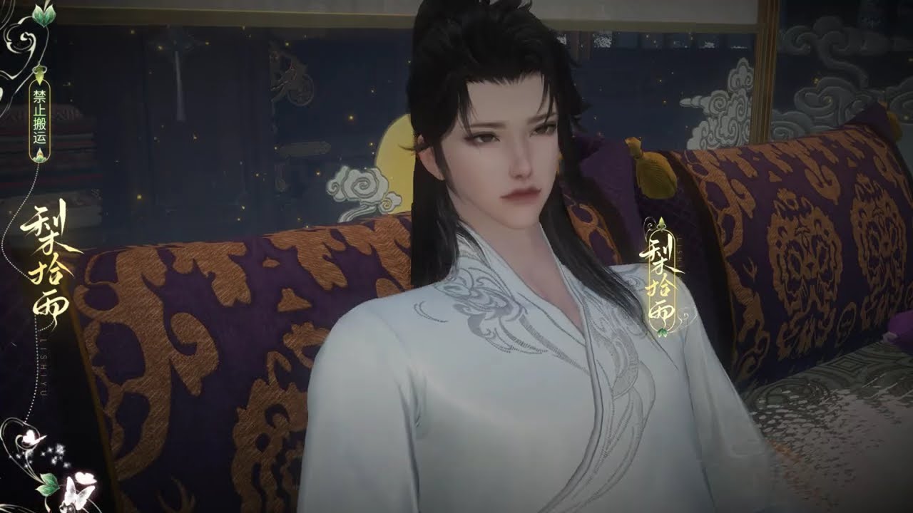 【纨绔是我夫君】第167集：怎么可能醒不过来