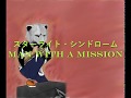 【声が低い女が歌うMWAM】スターライトシンドローム/MAN WITH A MISSION【Covered by Volpe】