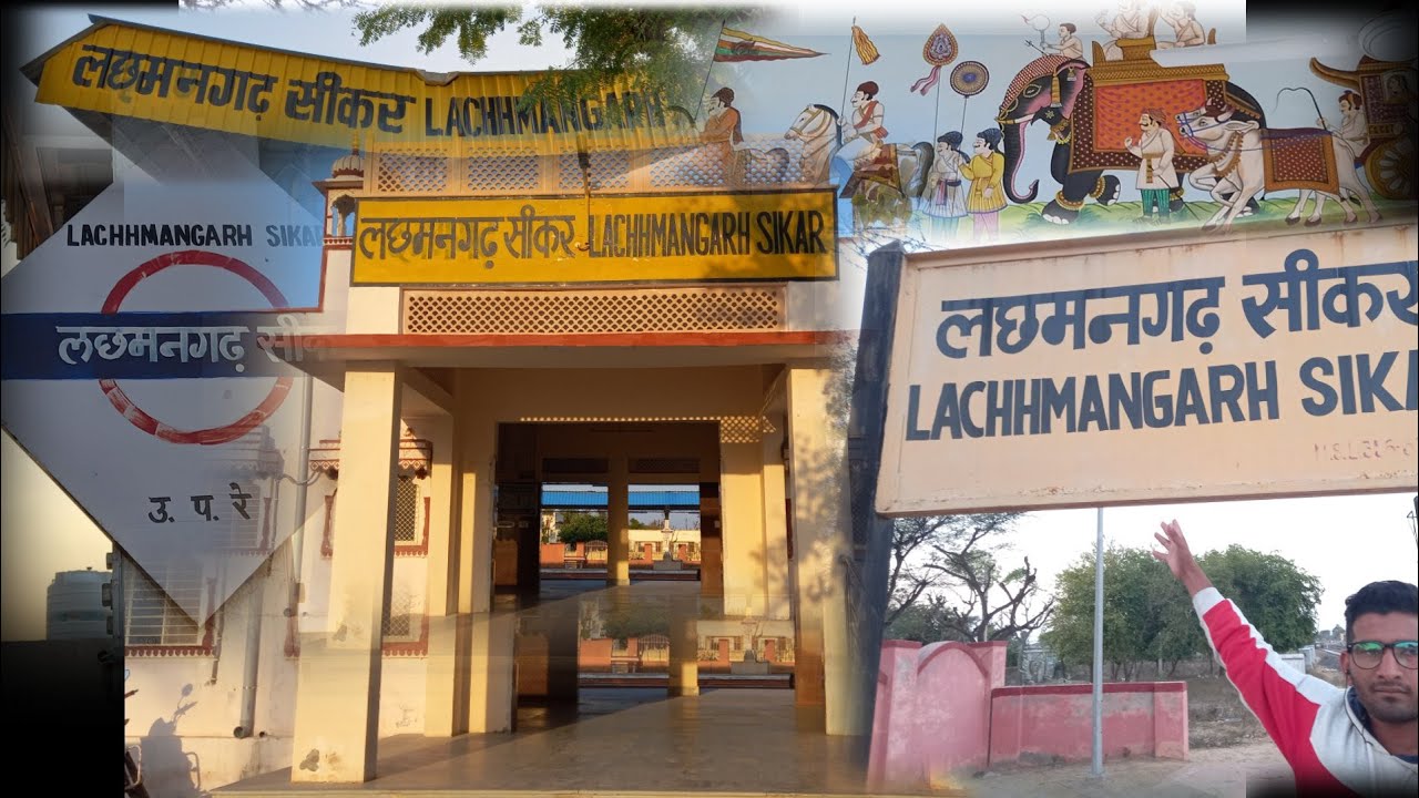 Laxmangarh railway station/laxmangarh railway satation tour/