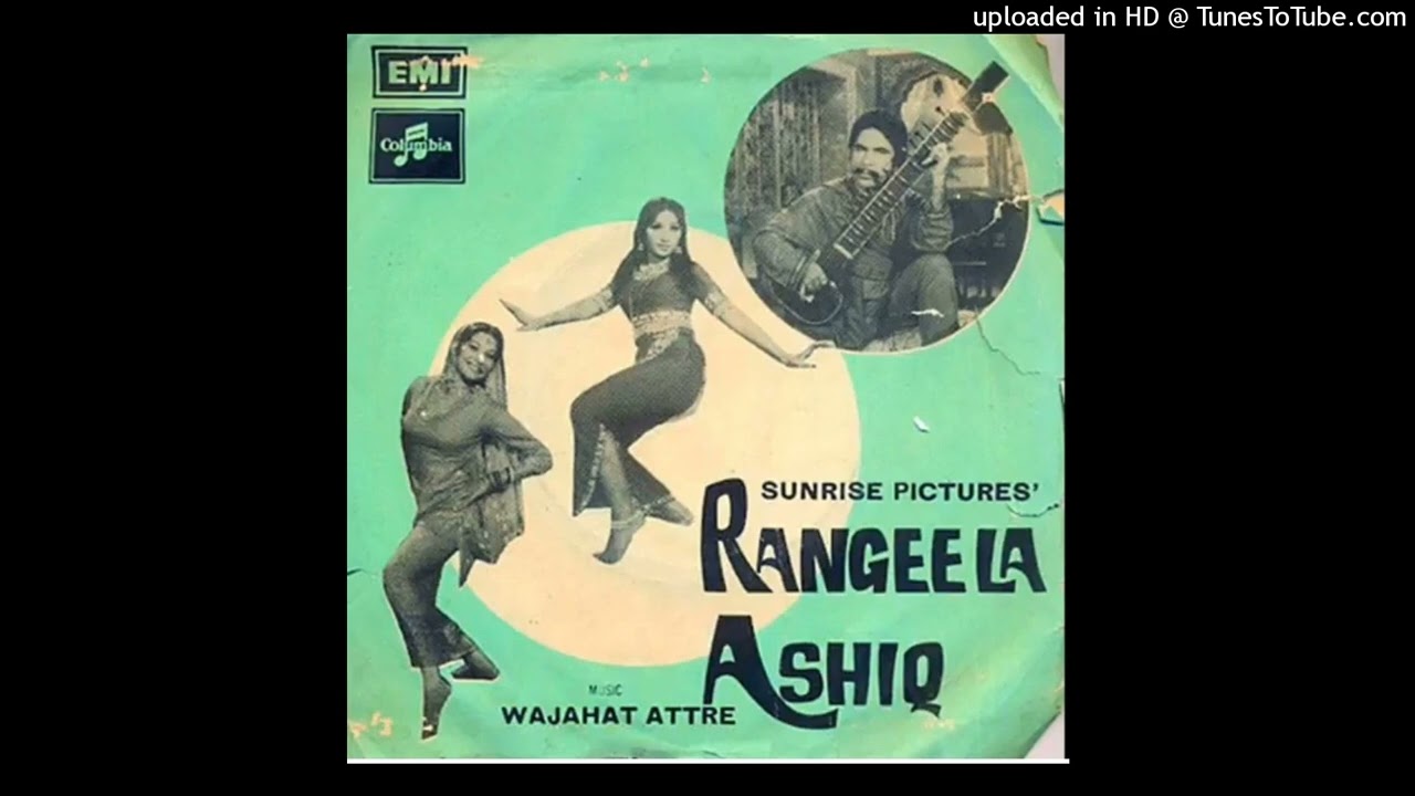 Mainun Labh Gaya Vichhrreya Pyaar Pyaar  - Noor Jehan