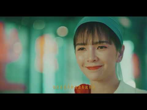 2022 Nick钟盛忠 Stella钟晓玉 Hey财神 Feat Crystal王雪晶 Thomas郭晓东 Official 4K M V 双主打新年歌 